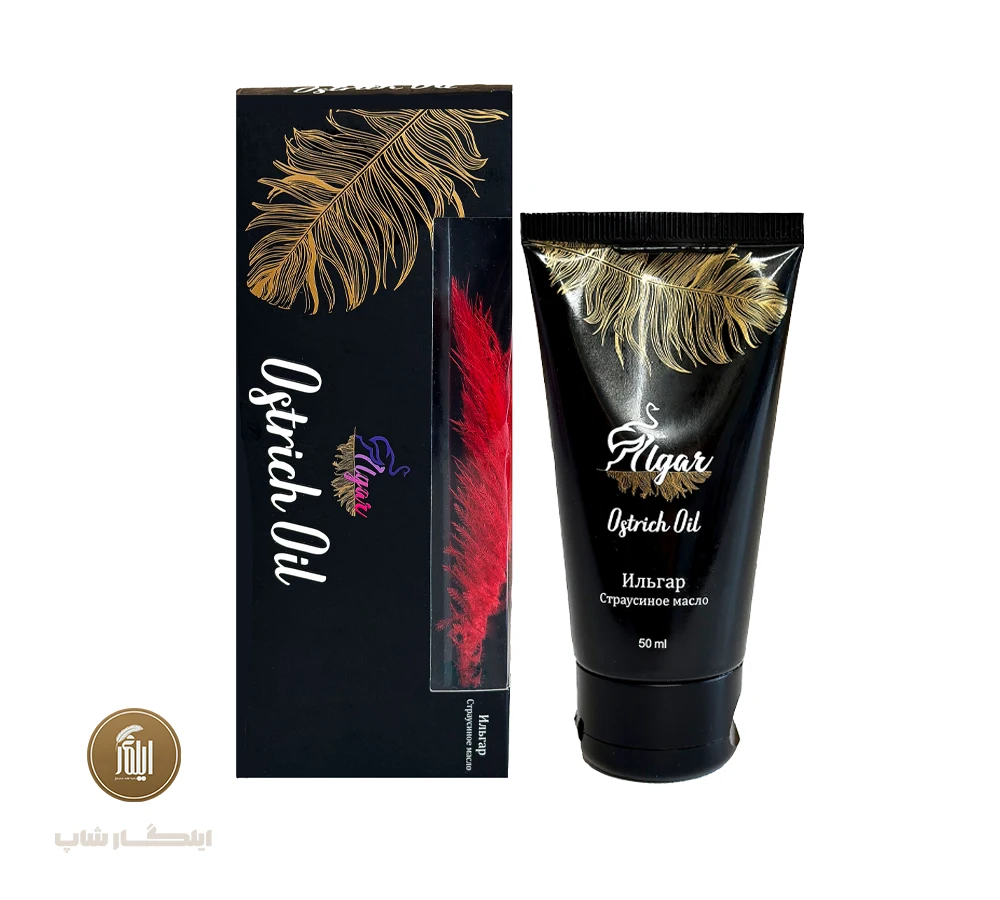 روغن شترمرغ ایلگار تیوپ ۵۰ سی سی مناسب ماساژ با رایحه عطری