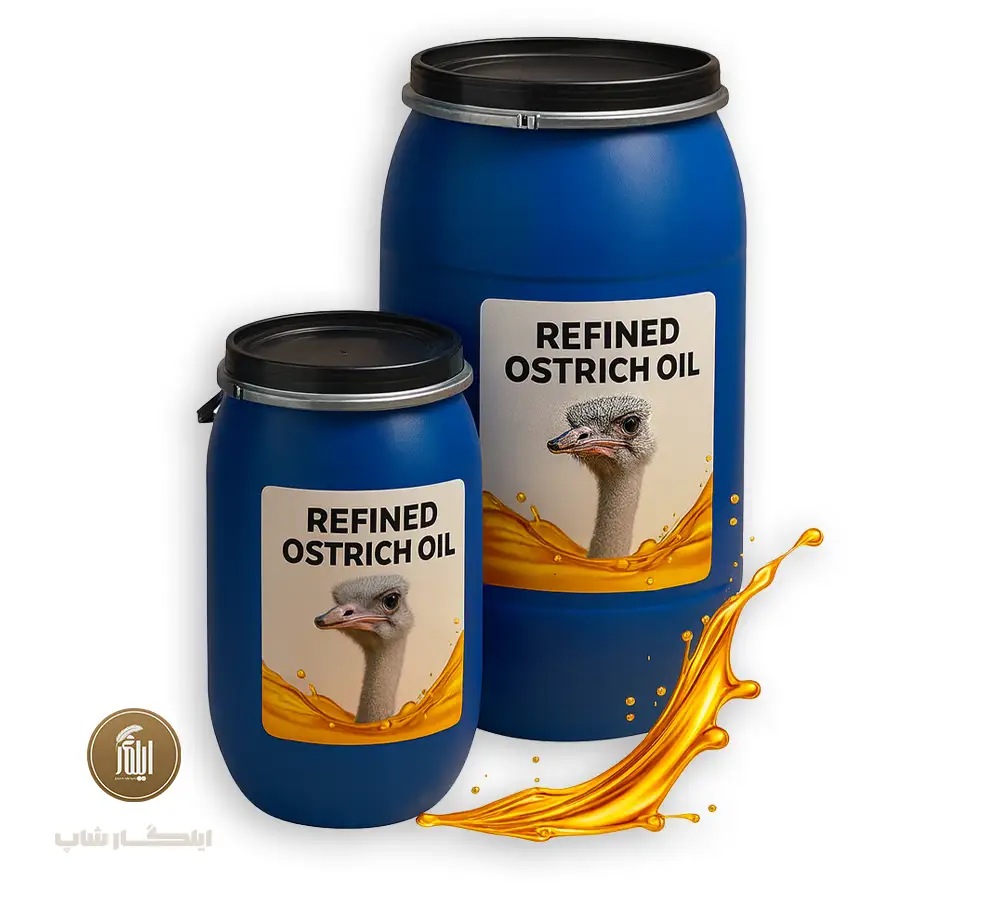 روغن خام تصفیه شده شترمرغ در بسته بندی گالن